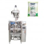 स्वयंचलित सॅशे पावडर फॉर्म भरणे आणि सील मशीन