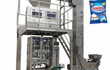 100 ग्रॅम -5 किलो वॉशिंग पाउडर पॅकेजिंग मशीन