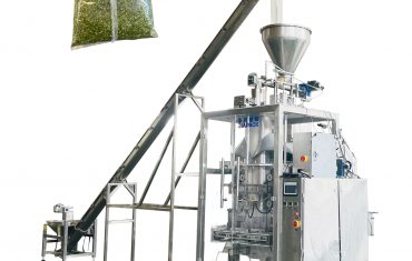 15 किलो ताज्या पेपरच्या तुकड्यांसाठी स्वयंचलित ZL1200 vffs बॅग फॉर्मिंग फिलिंग सीलिंग पॅकेजिंग मशीन