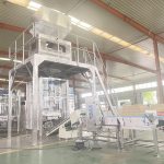 एक सेट स्वयंचलित 1-3.5kg डिटर्जंट पावडर पॅकेजिंग मशीन वितरणासाठी तयार आहे.