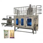 ZL25K-F स्वयंचलित 25kg दूध पावडर वजनाचे फिलिंग बॅगिंग मशीन