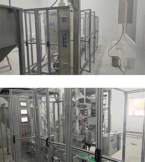 व्हॅक्यूम पॅकिंग मशीन