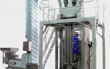 डीगॅसिंग वाल्वसह स्वयंचलित कॉफी बीन्स पॅकिंग मशीन