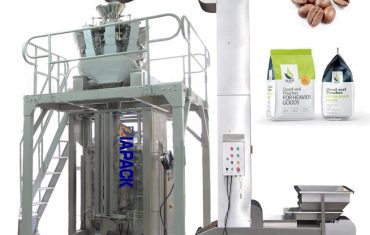 कॉफी बीन आणि पावडरसाठी स्वयंचलित क्वाड बॅग फॉर्मिंग फिलिंग पॅकेजिंग मशीन