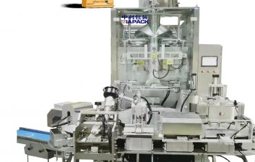 कॉफी पावडरसाठी स्वयंचलित त्रिकोण मॉडेल बॅग व्हॅक्यूम पॅकेजिंग मशीन