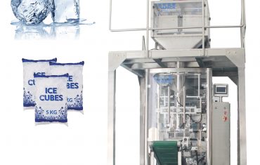 स्वयंचलित 5kg बर्फ घन वजनाचे पॅकेजिंग मशीन