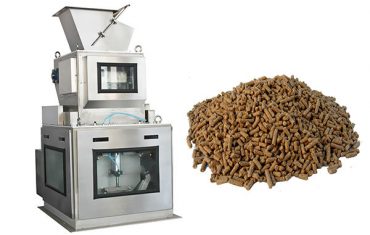 सिंगल बकेट सर्वो कंट्रोल वजनाचे यंत्र