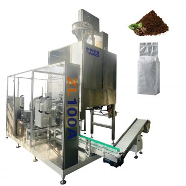 ZL100A सिंगल व्हॅक्यूम चेंबर ब्रिक बॅग पॅकेजिंग मशीन