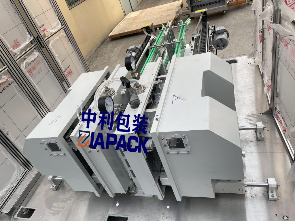 व्हॅक्यूम पॅकेजिंग मशीन भाग 1