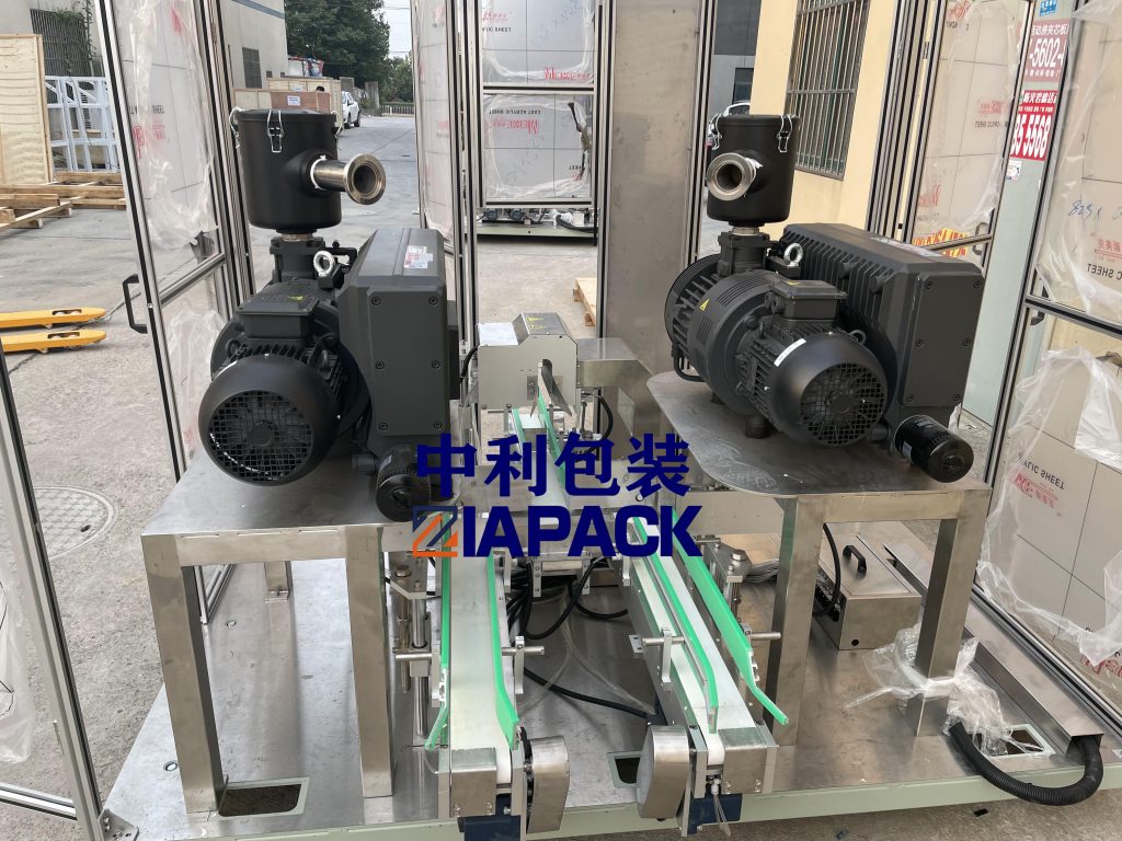 व्हॅक्यूम पॅकिंग मशीन भाग 3