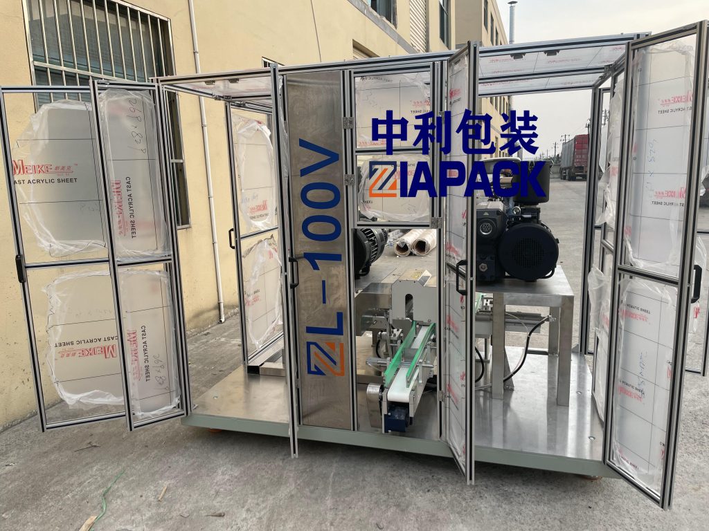 व्हॅक्यूम पॅकेजिंग मशीन भाग 4