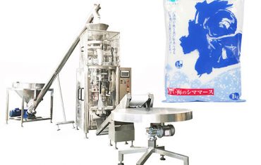 मीठ वर्टिकल फॉर्म व्ह्यूमेट्रिक कपसह सील मशीन भरा