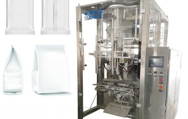 फिलिंग पॅकिंग मशीनमधून स्वयंचलित VFFS मालिका गसेटेड आणि पिलो बॅग