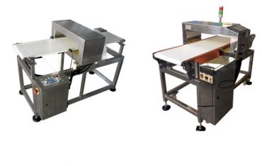 ZLB मालिका मेटल डिटेक्टर