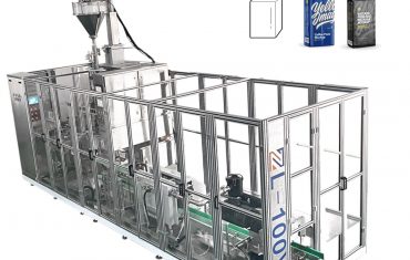 ZL100V सिंगल व्हॅक्यूम चेंबर वीट प्रकारची बॅग फॉर्मिंग फिलिंग सीलिंग पॅकेजिंग मशीन कॉफी पावडरसाठी