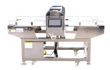 ZLG मालिका मेटल डिटेक्टर