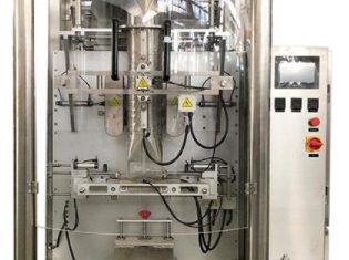 ZL420 वर्टिकल बॅग फॉर्मिंग फिलिंग सीलिंग पॅकेजिंग मशीन